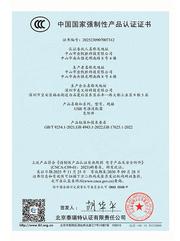 1 1