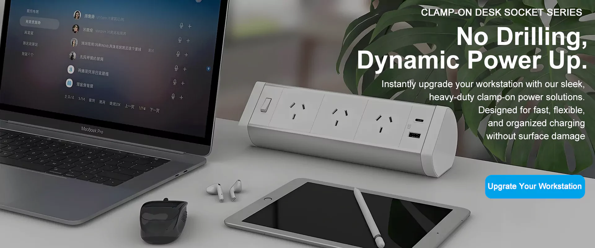 Sleek heavy-duty clamp-on power solutions for workstations, offering fast organized charging without surface damage.