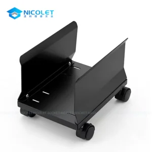 Mobile Adjustable CPU Holder