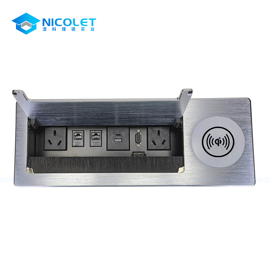 AU Flip-Up Desktop Power Socket Supplier