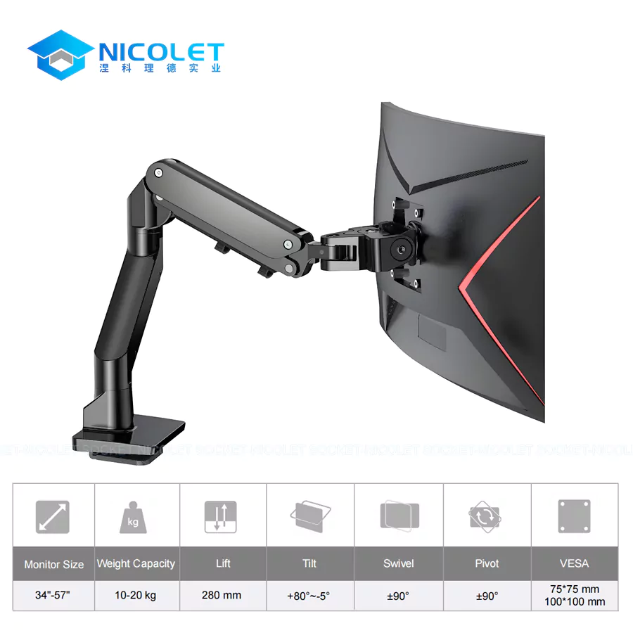 heavy duty monitor arm (3) Heavy Duty Monitor Arm