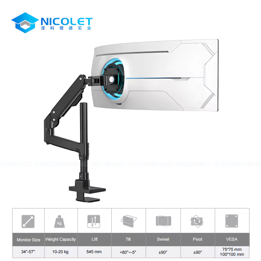 monitor mount (2) Monitor Mount