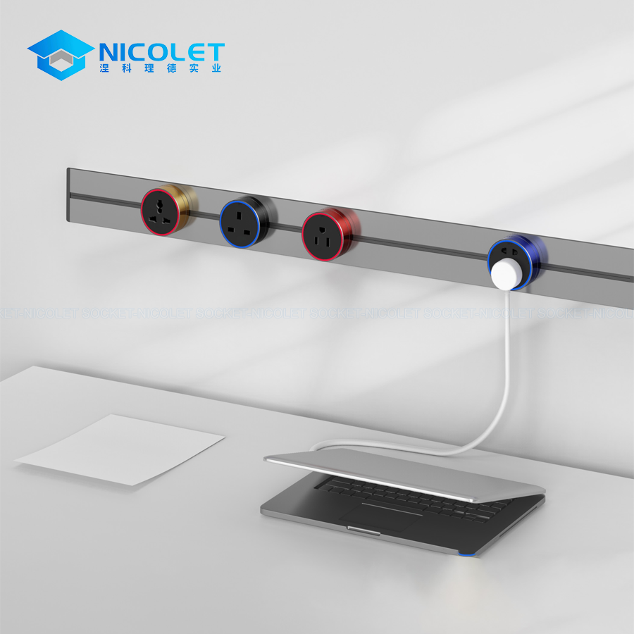 Power Track Sockets & Modules Power Track System