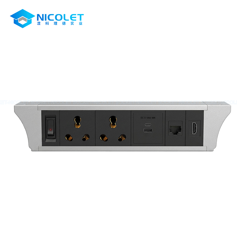 under desk power socket (4) Under Desk Power Socket