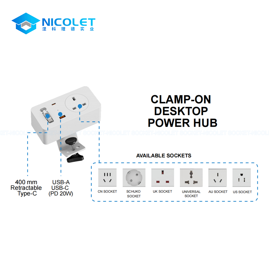 clamp on desk power outlet with retractable type c & pd 20w | npj 1420 clamp power outlet with usb