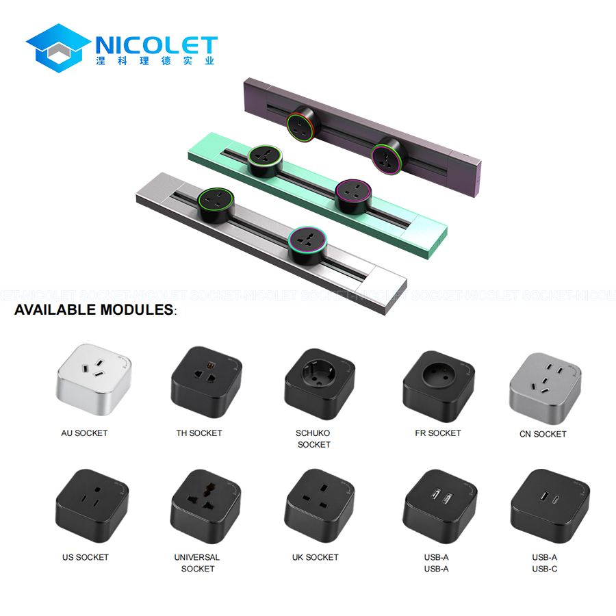 npt 086 oem surface mounted power track sockets | custom length power track | nicolet power track sockets