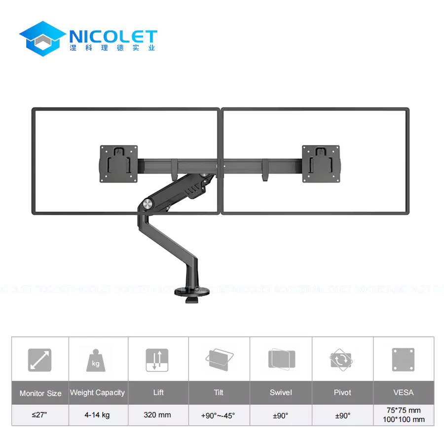 monitor arm manufacturer (2) Monitor Arm Manufacturer