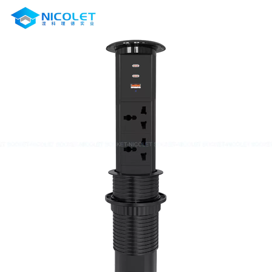 Motorized Pop-Up Universal Desk Socket